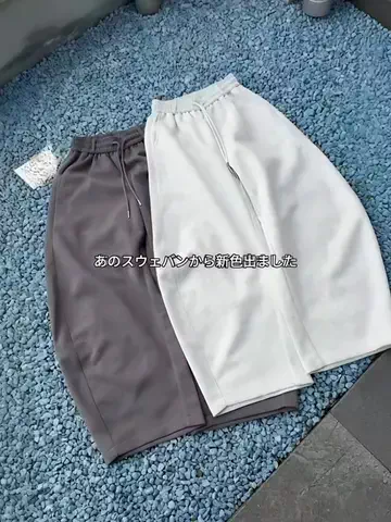 DI ONLNEのTikTok投稿
