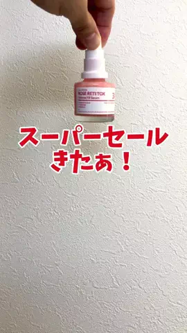moteo_jayのTikTok投稿