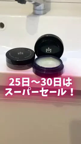 moteo_jayのTikTok投稿