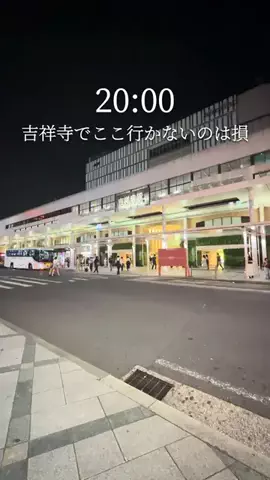 はな | 多摩グルメ&カフェのTikTok投稿