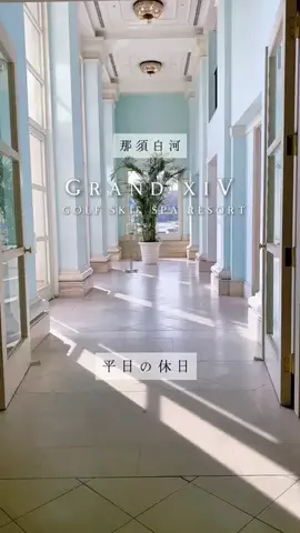 miki@平日の休日✈︎のTikTok投稿