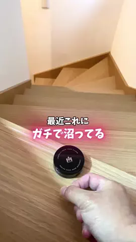 moteo_jayのTikTok投稿