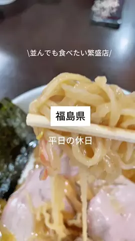 miki@平日の休日✈︎のTikTok投稿