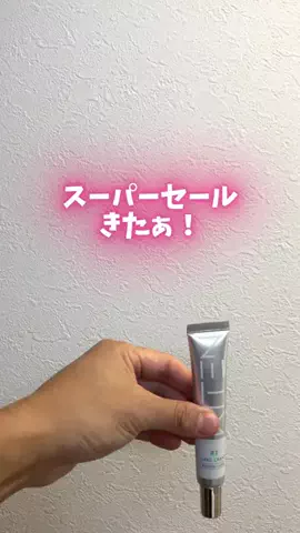 moteo_jayのTikTok投稿