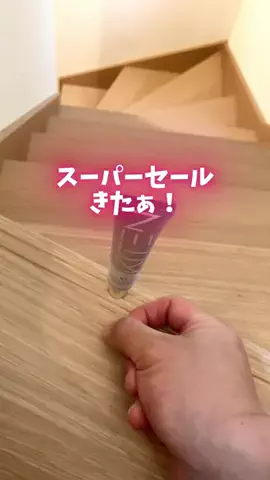 moteo_jayのTikTok投稿