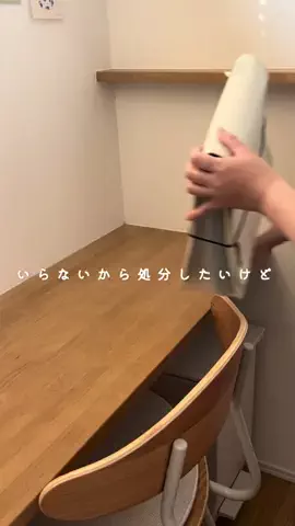 ひよこ豆のTikTok投稿