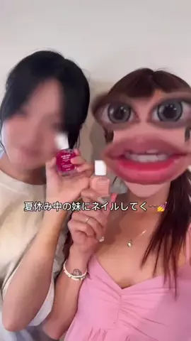 YOTSUのTikTok投稿