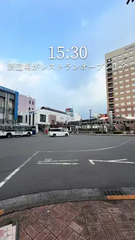 はな | 多摩グルメ&カフェのTikTok投稿