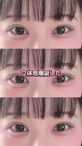 ほにょぺにょこのTikTok投稿