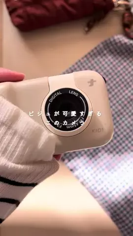 ひよこ豆のTikTok投稿