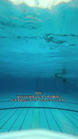 よこしょうのTikTok投稿