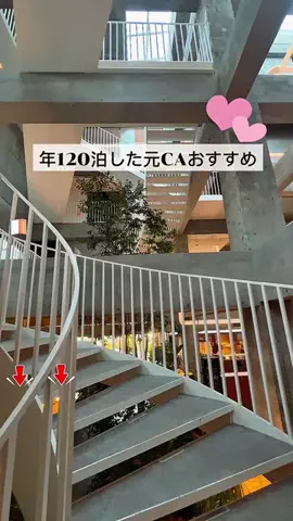 toko♡カフェグルメ散歩日記のTikTok投稿