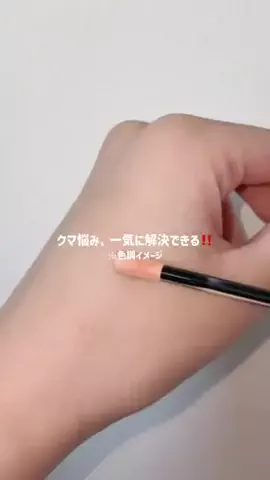 ほにょぺにょこのTikTok投稿