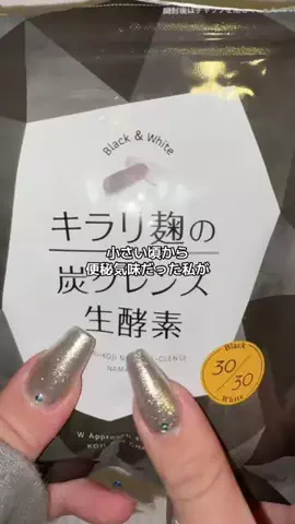 ほにょぺにょこのTikTok投稿