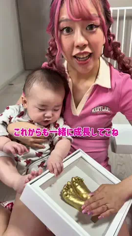 俺らの日常【矯正ちゃんファン】のTikTok投稿