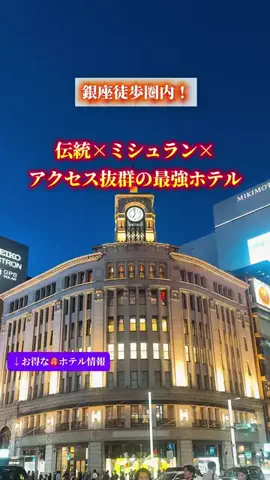 toko♡カフェグルメ散歩日記のTikTok投稿