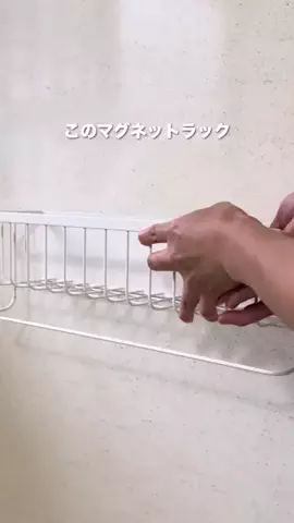 さやぴい⌇整えるごはんと暮らしのTikTok投稿