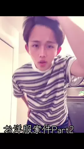 りおのTikTok投稿