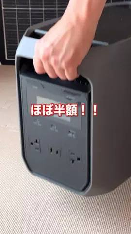 さやぴい⌇整えるごはんと暮らしのTikTok投稿