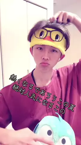りおのTikTok投稿