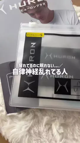 ももまる。のTikTok投稿