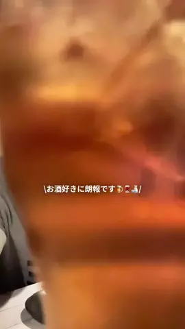 颯 SOのTikTok投稿