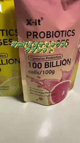 クソゲーのプロのTikTok投稿
