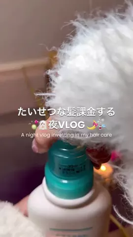 UちゃんのTikTok投稿