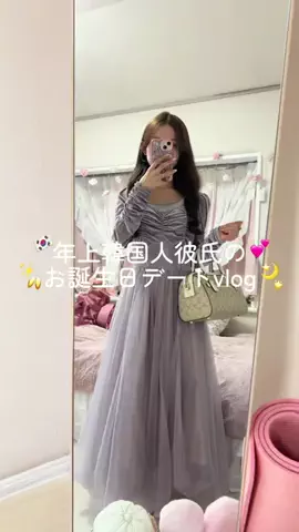 ももな♡vlogのTikTok投稿