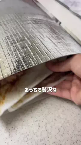 ももまる。のTikTok投稿