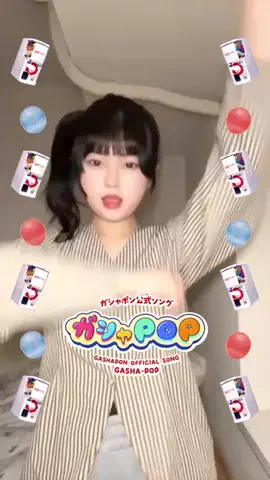 長浜 広奈(ながはまひな)のTikTok投稿