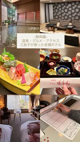 ももまる。のTikTok投稿