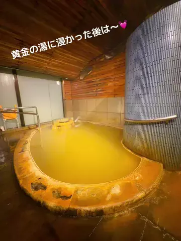 ♥️気まぐれmarryの大人旅🚗のTikTok投稿