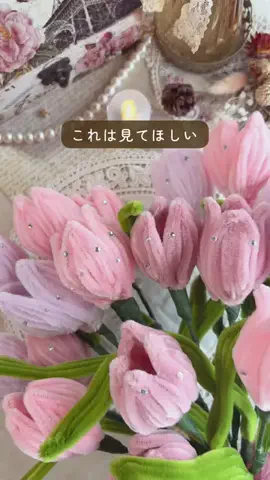 kipara_craftのTikTok投稿