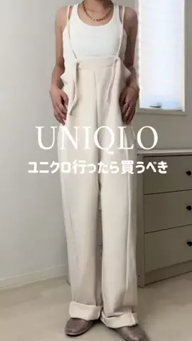 おまち🐢のTikTok投稿