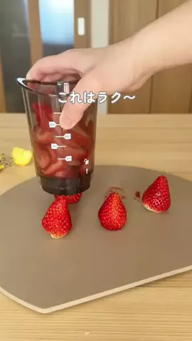 ことりのTikTok投稿