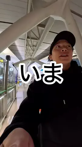 くさでぃーのTikTok投稿