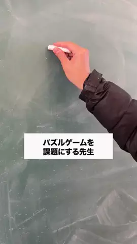 テセサクchのTikTok投稿