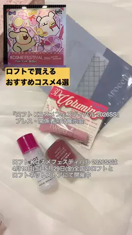 lisa1656のTikTok投稿