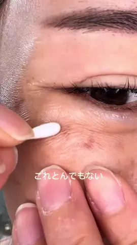 嬢のTikTok投稿