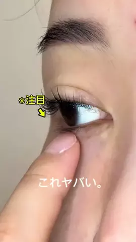 嬢のTikTok投稿