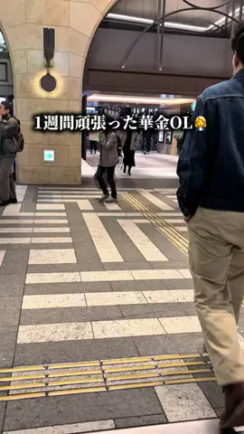 Phase Space【兵庫・神戸グルメ】のTikTok PR投稿：仕事終わりに飲むならここ🍻 サクッと一杯でも、しっか…