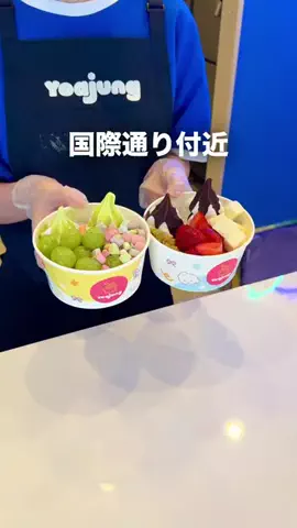 ode.kake_okinawaのTikTok投稿