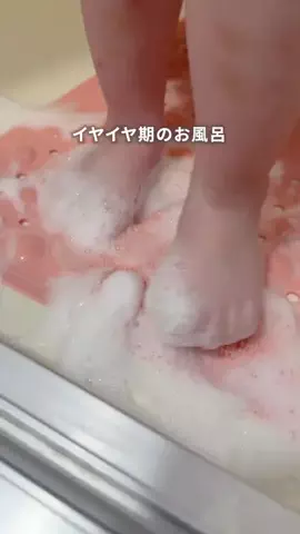 まめ｜私らしく整う暮らしのTikTok投稿