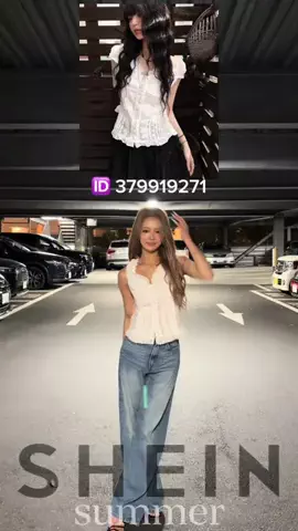 かとみかのTikTok投稿