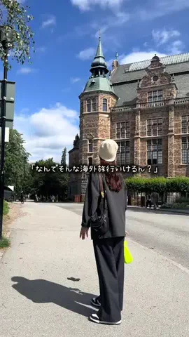 LINAのTikTok投稿