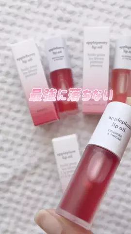 yuuuna85のTikTok投稿