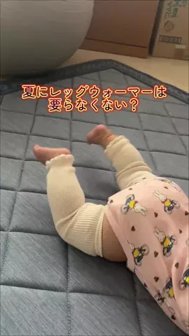 えしる／0歳児ママのTikTok投稿