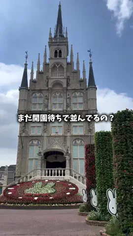 たつ｜ホテル好き旅のTikTok投稿
