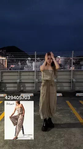 かとみかのTikTok投稿